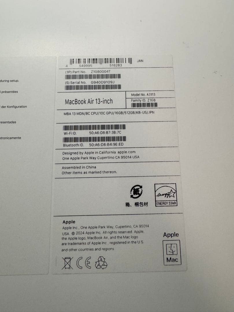 MacBook Air 2024 M3 16GB 512GB US配列