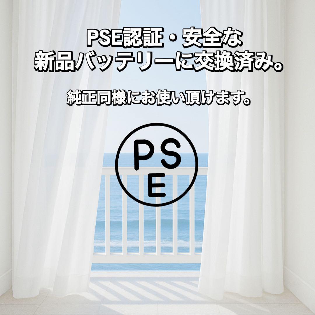 【美品】iPhoneSE スペースグレイ 128GB シムフリー 新品バッテリー