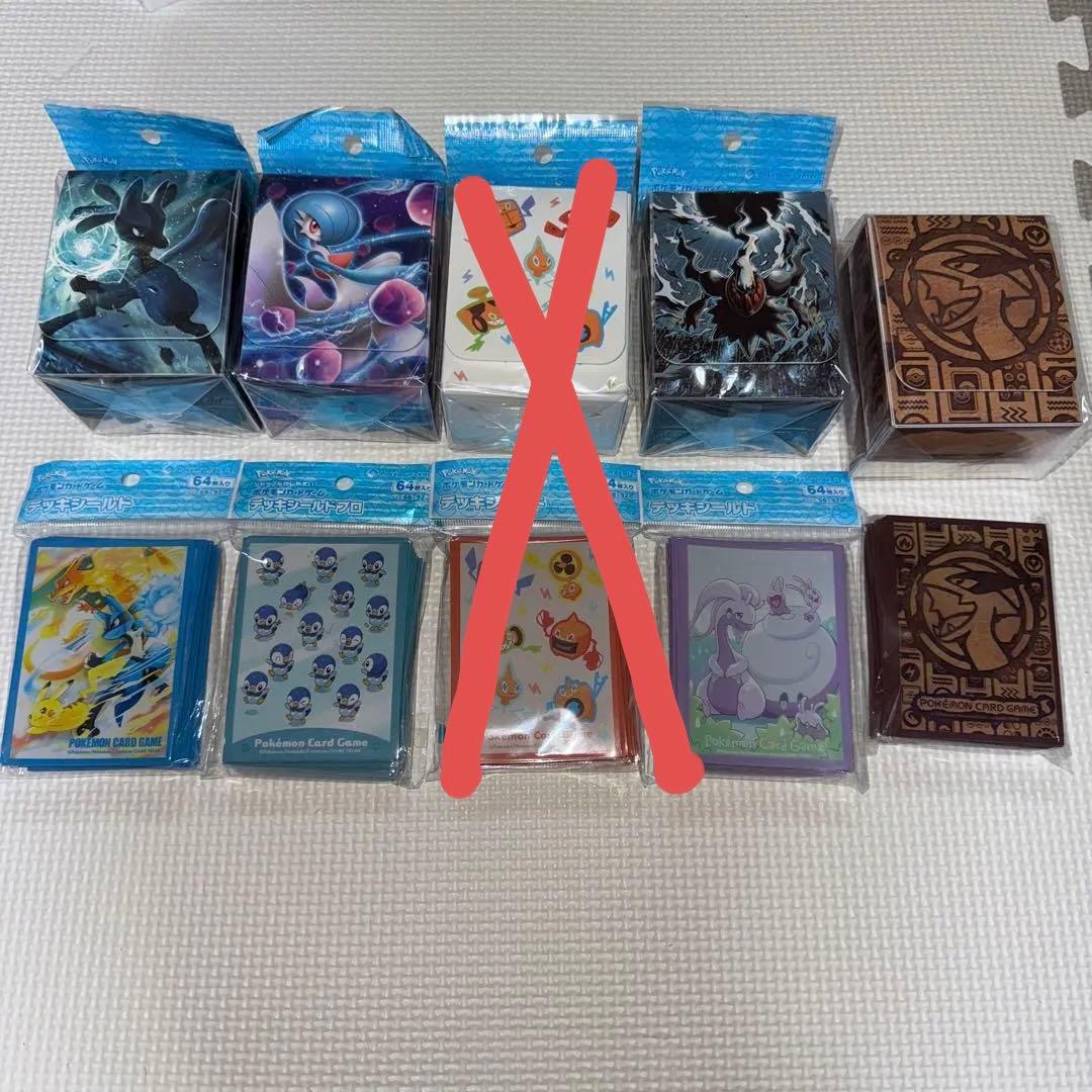 ポケモンカードゲーム　サプライ　まとめ売り