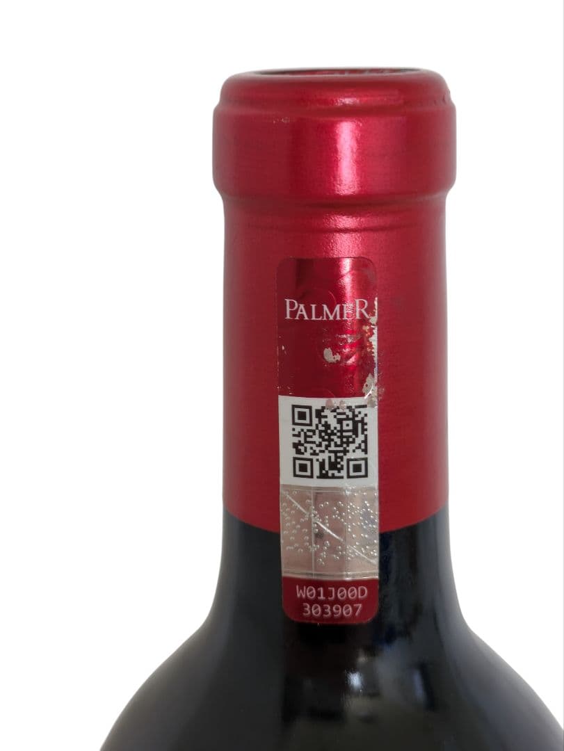 アルテル・エゴ・ド・バルメ 2020 ワイン