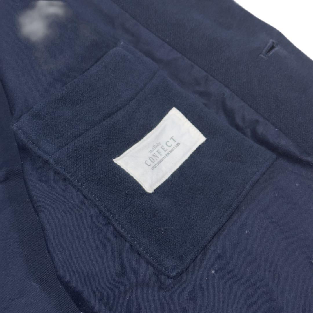 【美品】CONFECT ダブルクロスモールスキンハイネックベスト ダークネイビー