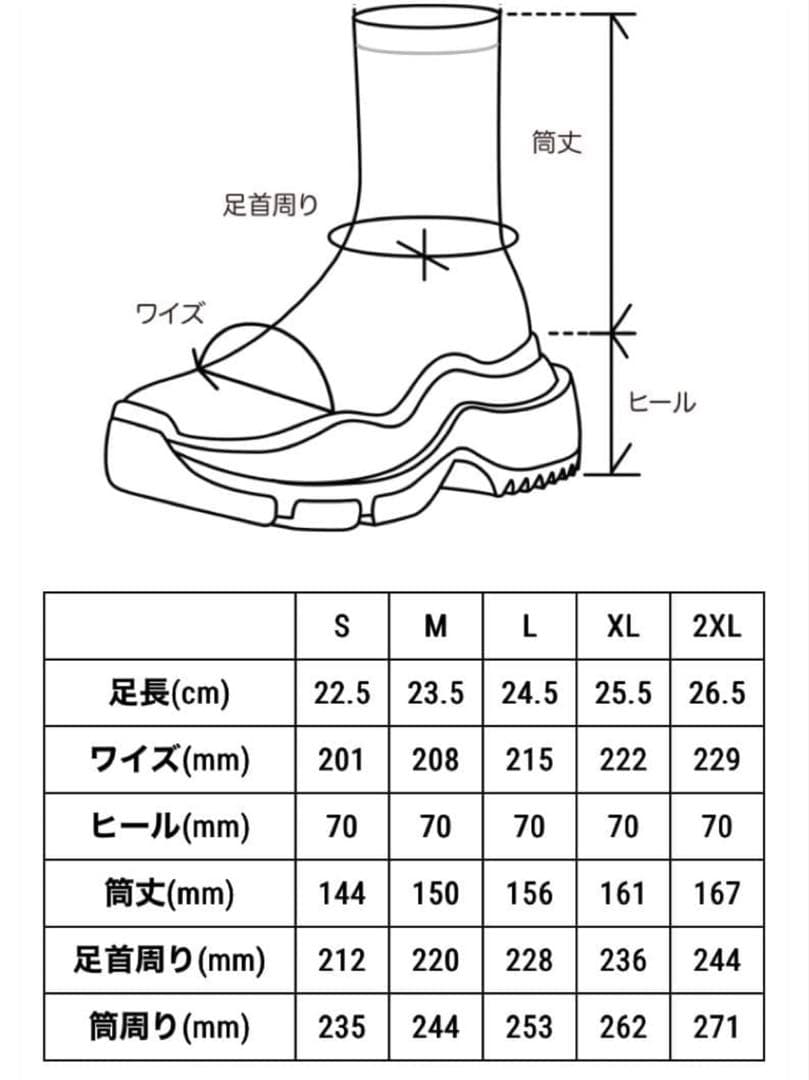 yello ダブルスニーカーショートブーツ