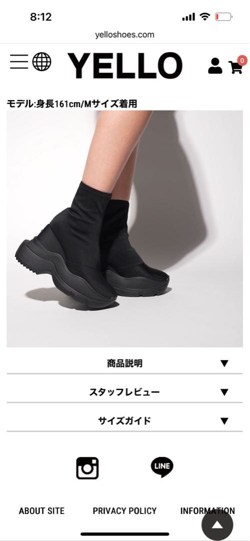 yello ダブルスニーカーショートブーツ