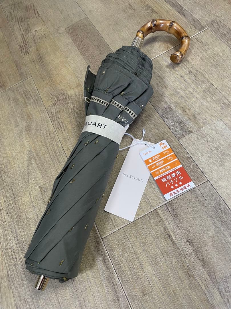 ジルスチュアート　晴雨兼用パラソル　カーキ色