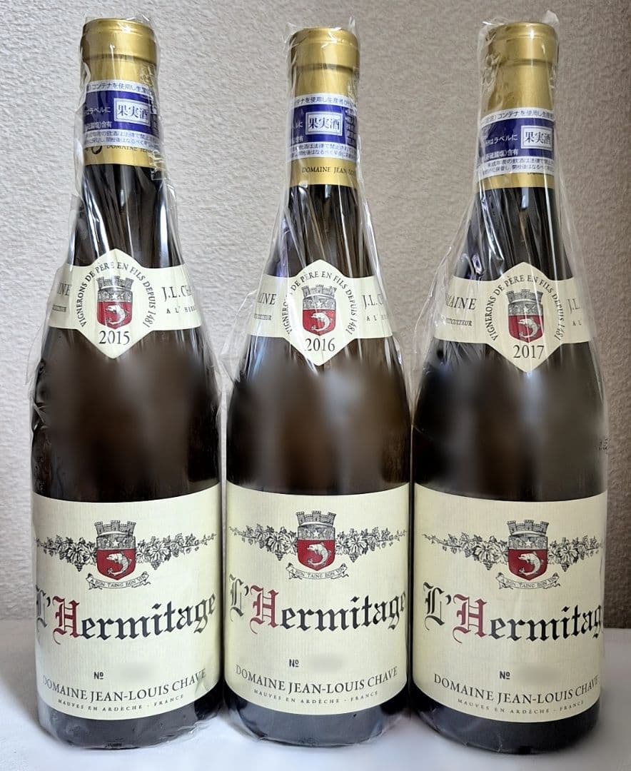 ジャン・ルイ・シャーヴ（Chave） ／ エルミタージュ・ブラン 3本セット