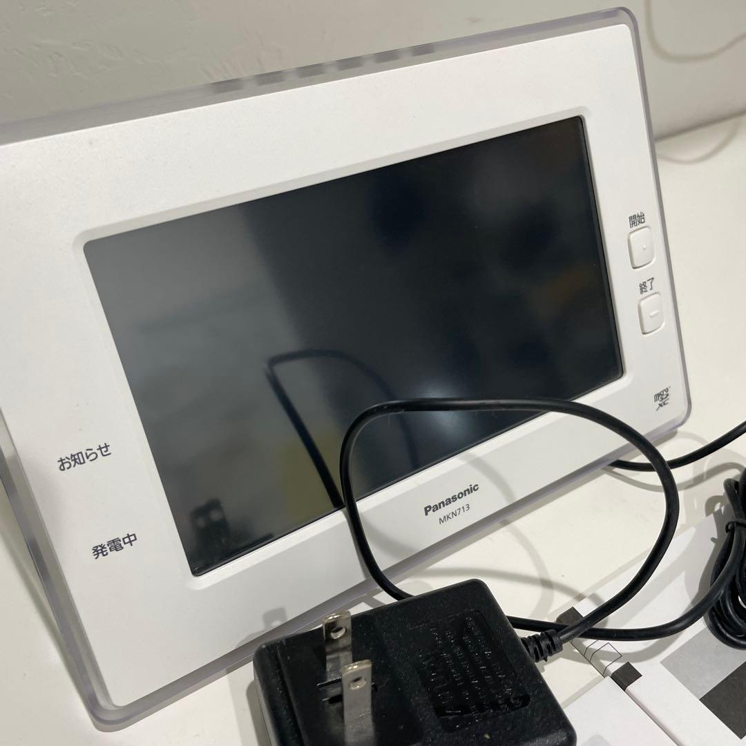 【極美品】Panasonic MKN713 AiSEG2 HEMS　モニター
