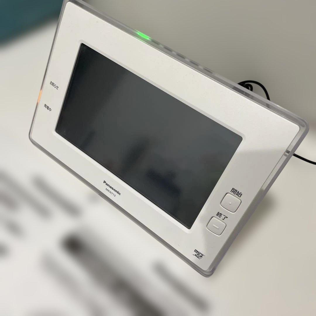 【極美品】Panasonic MKN713 AiSEG2 HEMS　モニター