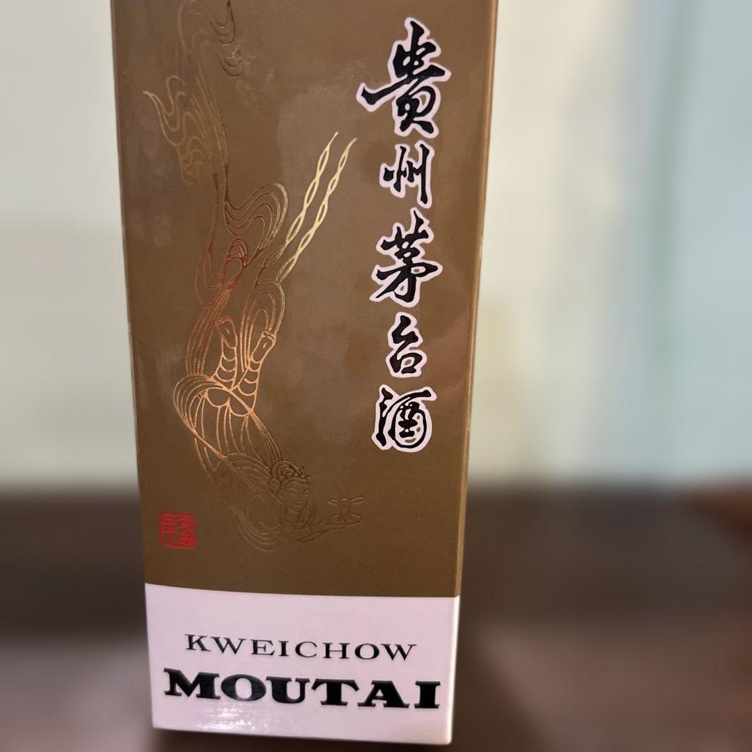 その他 Kweichow Moutai 200ml 53%