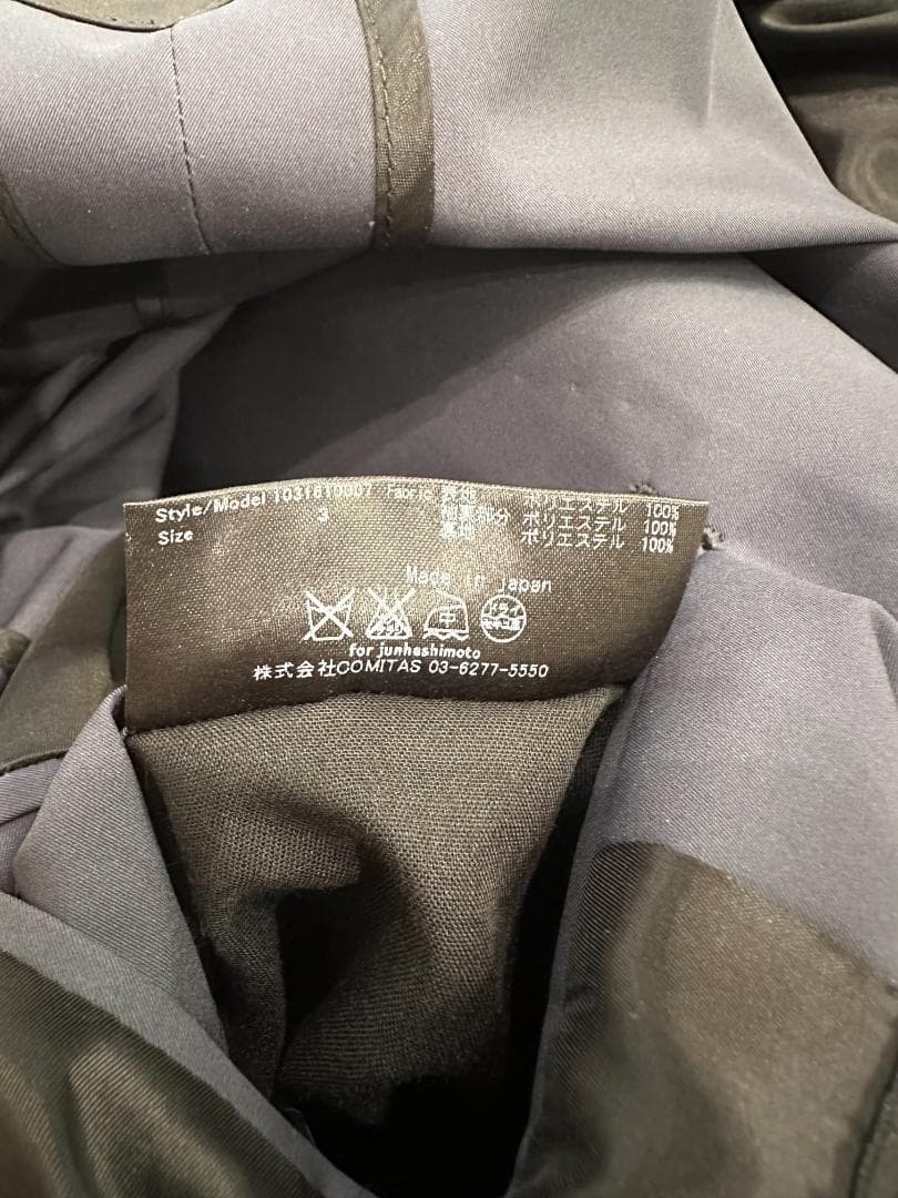ジュンハシモトEASY DOUBLEジャケット＆パンツ