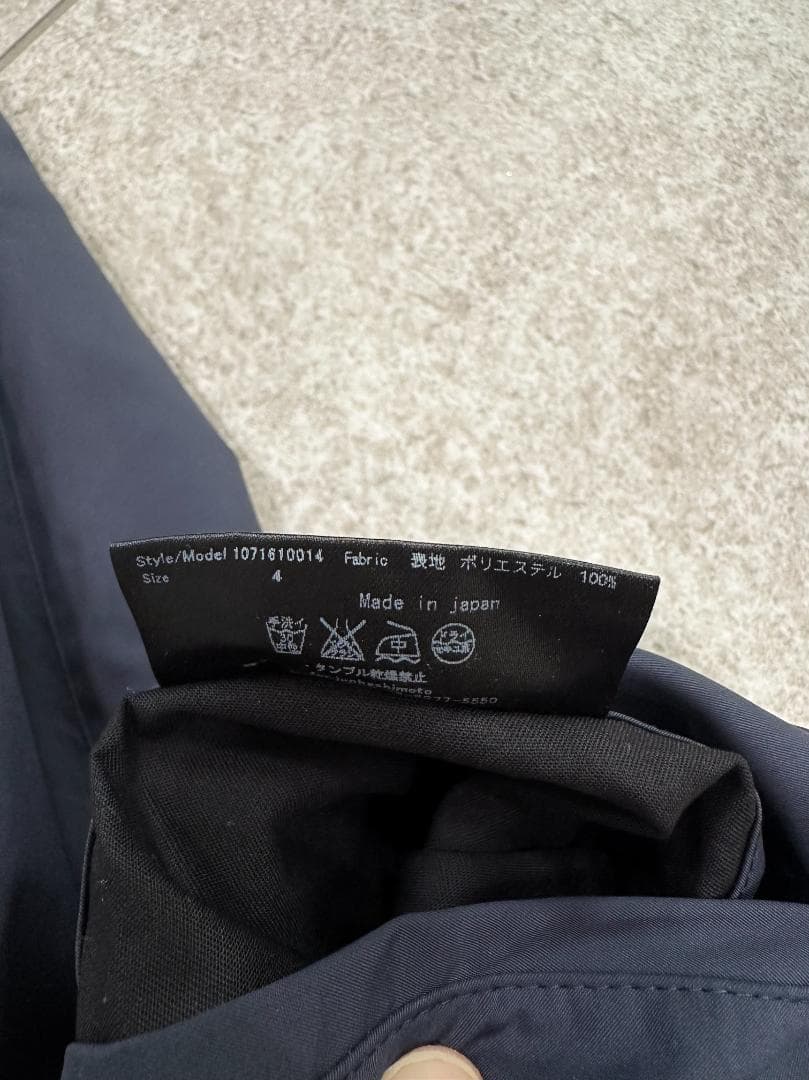 ジュンハシモトEASY DOUBLEジャケット＆パンツ