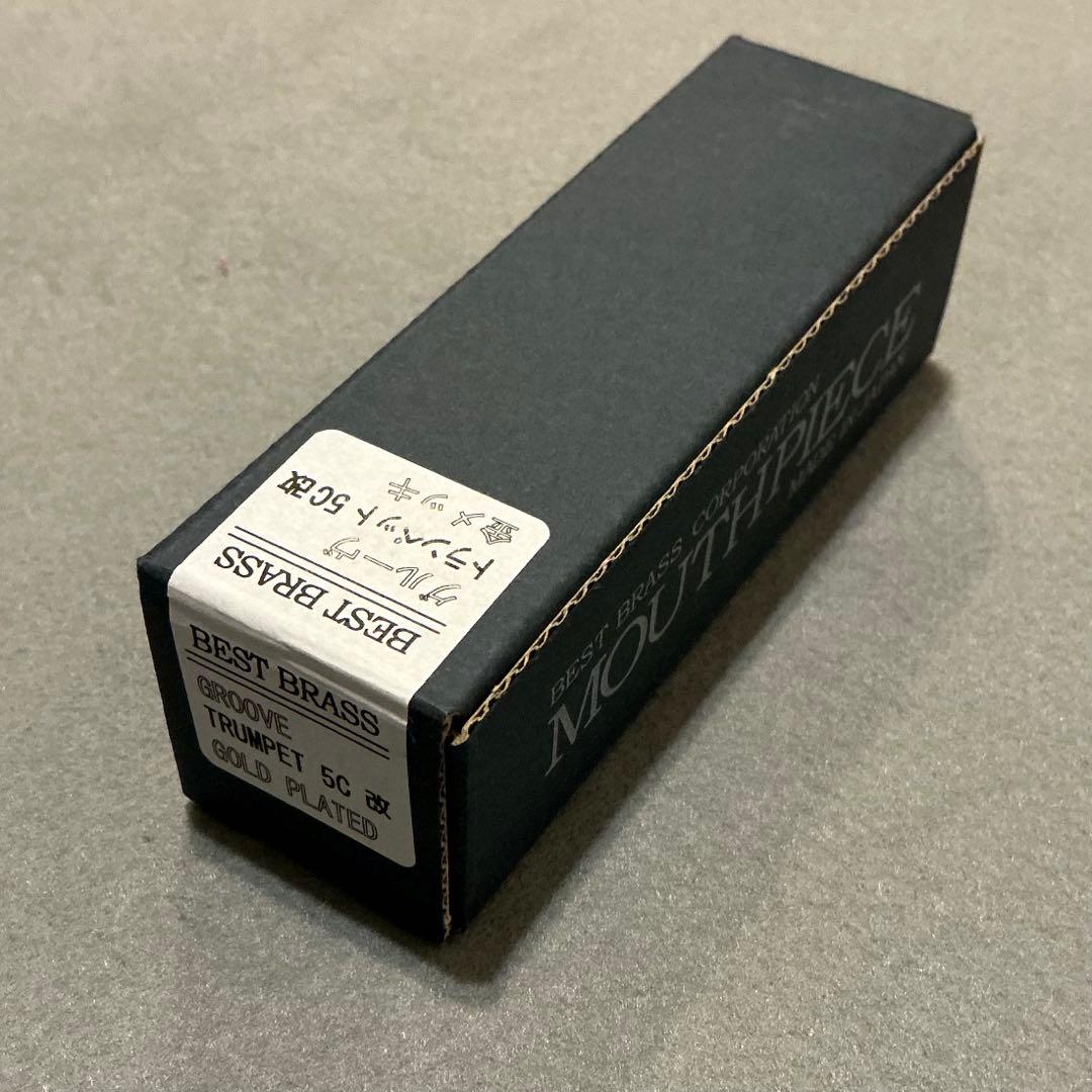 期間限定値下げ！美品⭐︎BEST BRASS トランペットマウスピース5C改