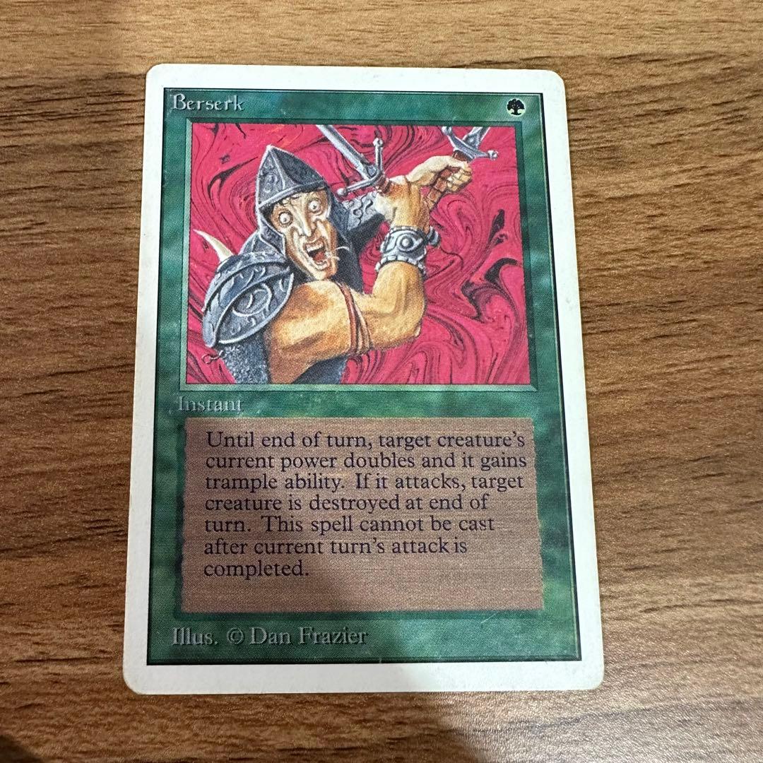 狂暴化 / Berserk アンリミテッド　UN、2E、2ED