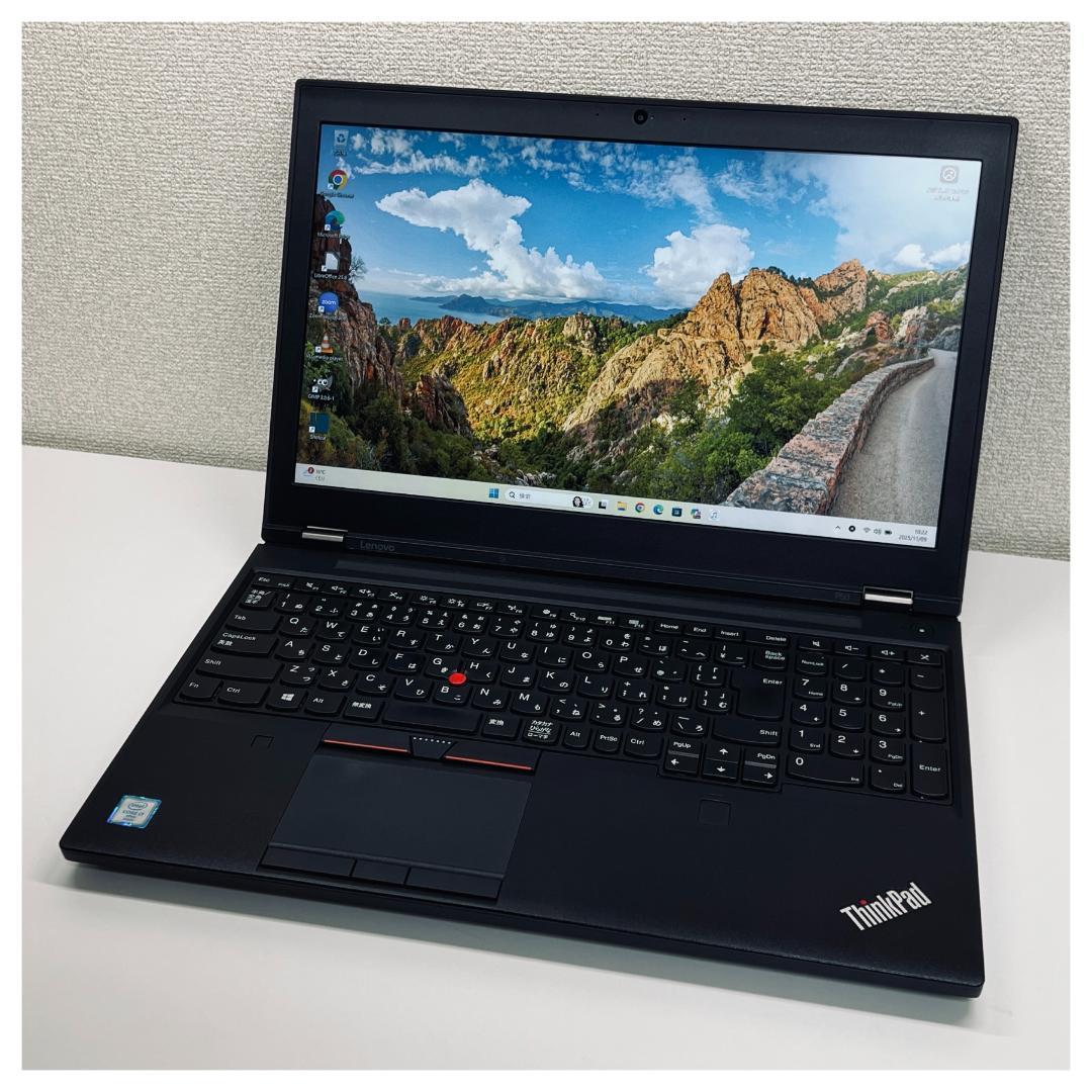 訳アリ レノボ ノートパソコン Windows11 Core i7 2016