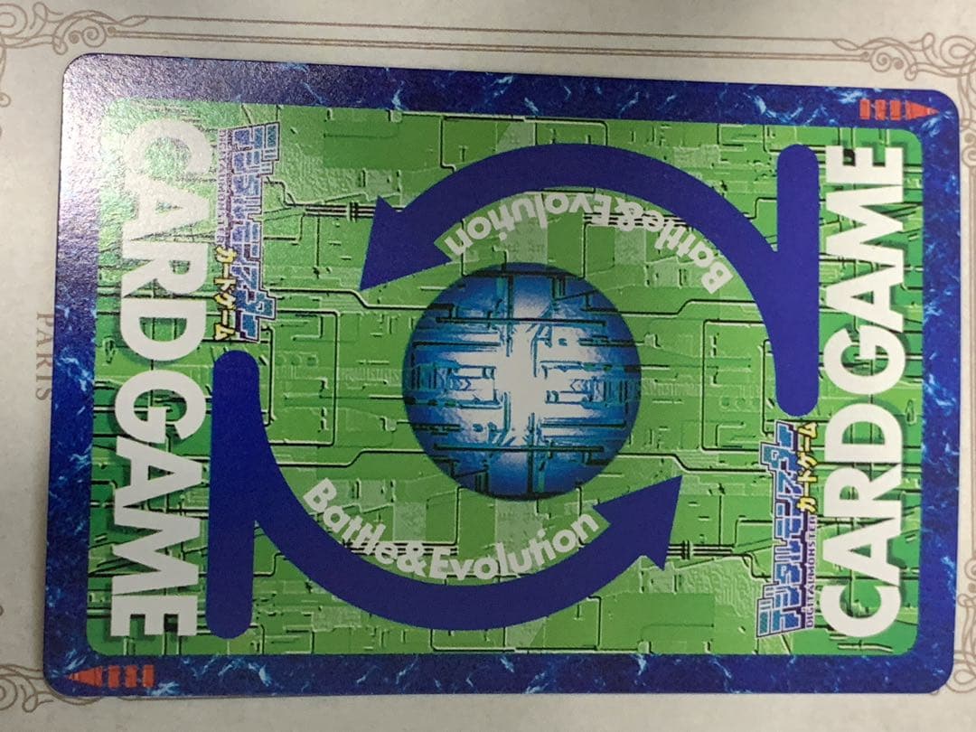 デジモンカードゲーム　ウォーグレイモン　St-151　旧デジカ　デジカ