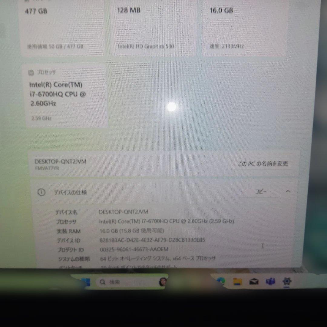 Windowsノート本体 FUJITSU LIFUBOOK AH77/Y 16GB 512GB