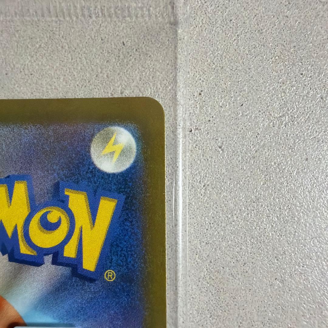 ポケモンカード等　まとめ売り