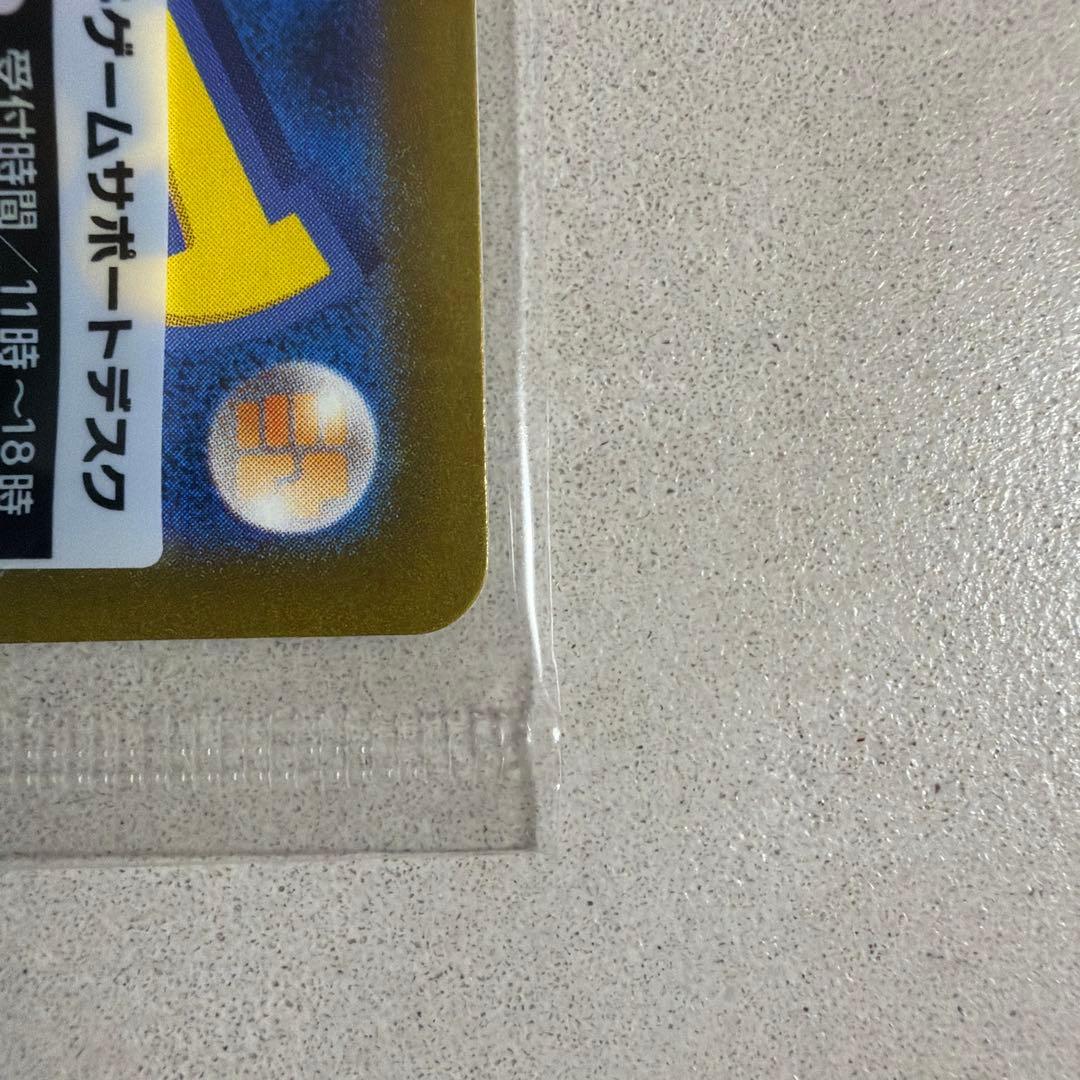 ポケモンカード等　まとめ売り