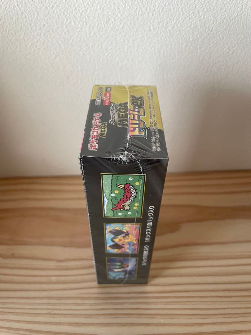 MEGA ドリームEX 1BOX　未開封　シュリンク付き