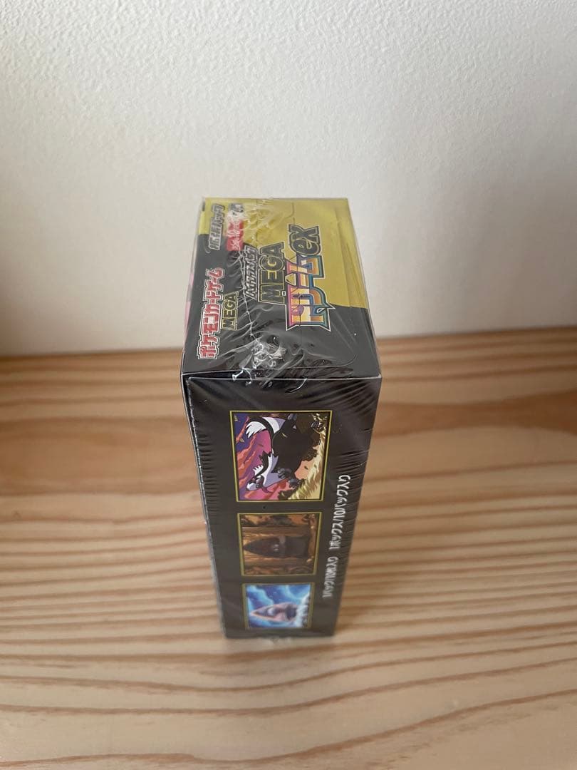 MEGA ドリームEX 1BOX　未開封　シュリンク付き