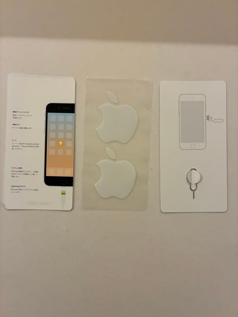 iPhone SE 第2世代 64GB ホワイト