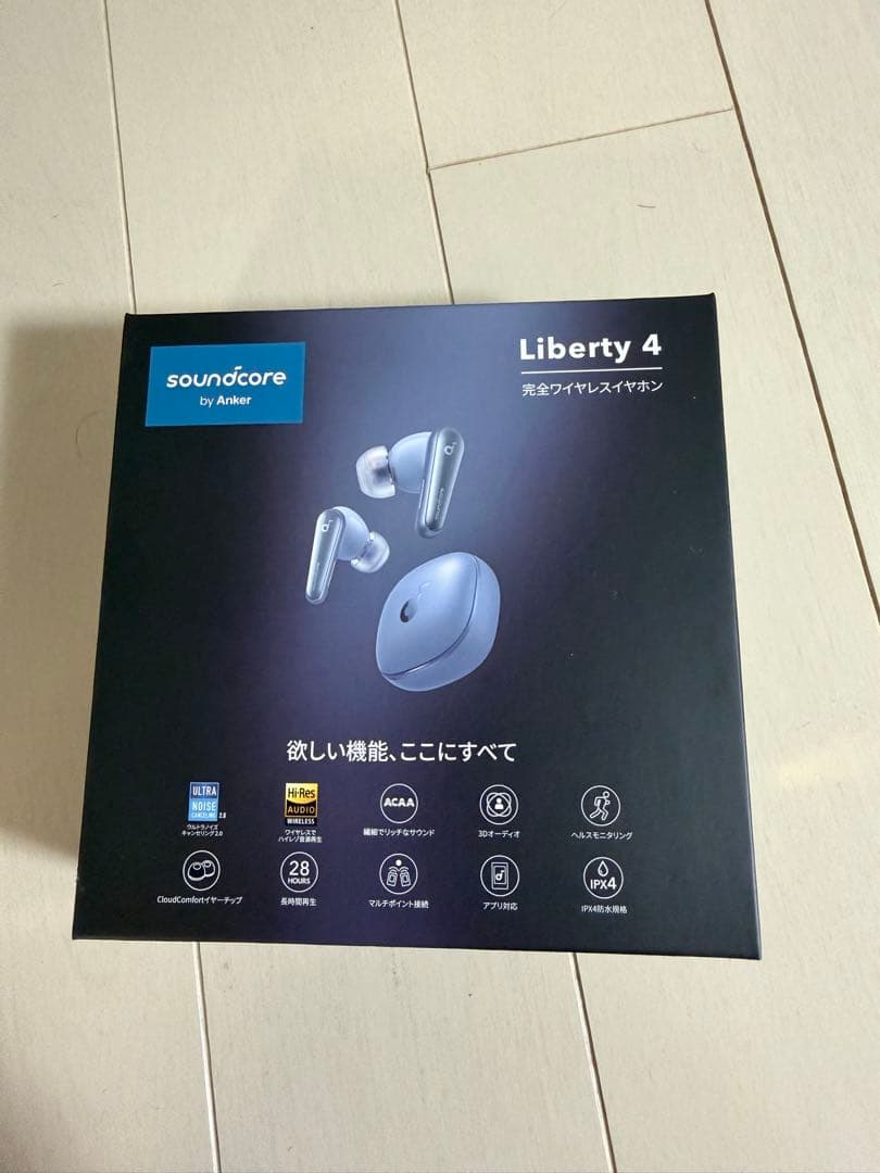 liberty4 ほぼ未使用