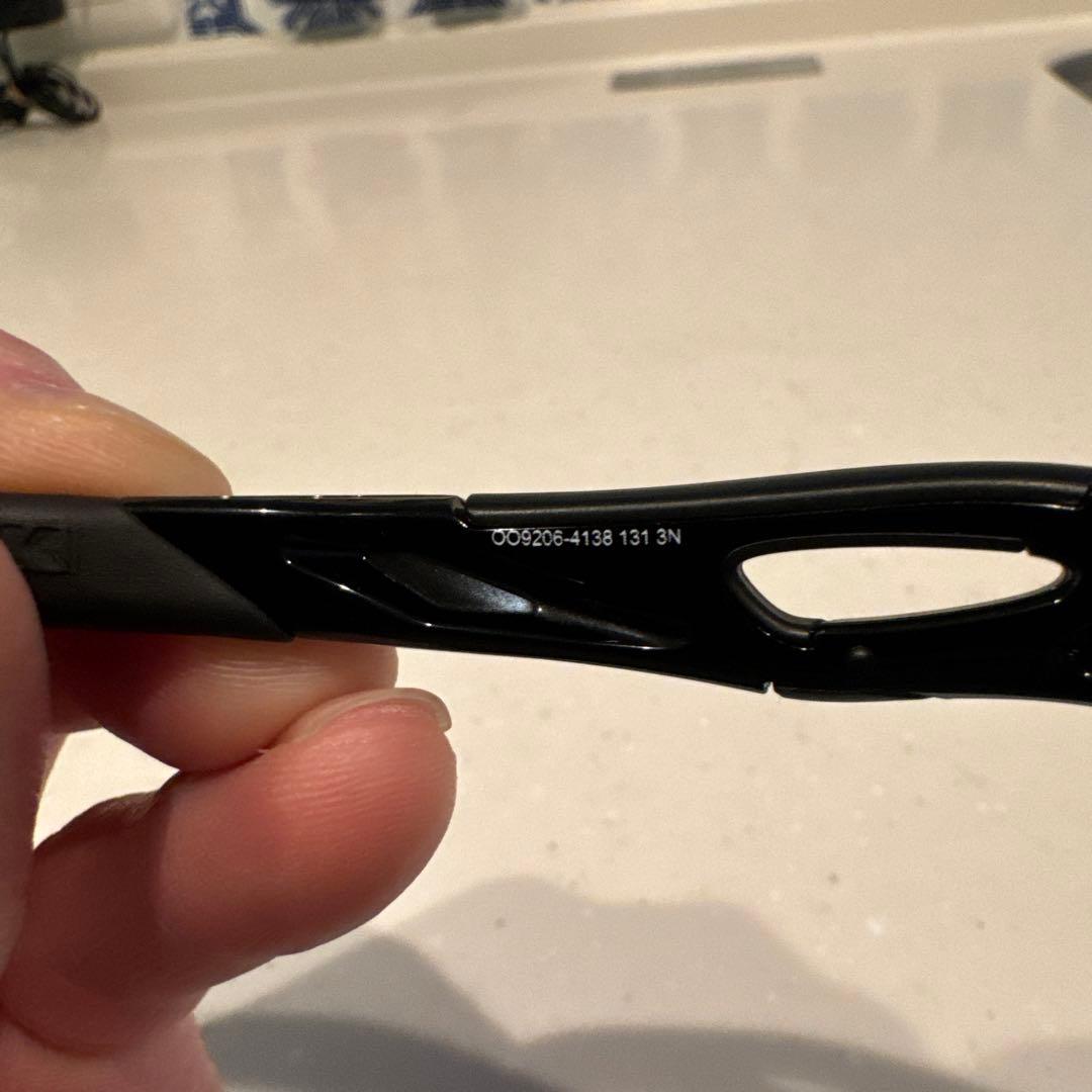 OAKLEY RADARLOCK PATH Priz サングラス