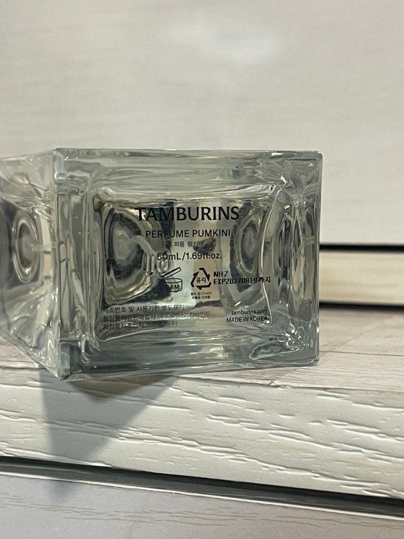 タンバリンズ　パムキニTamburins Pumkini