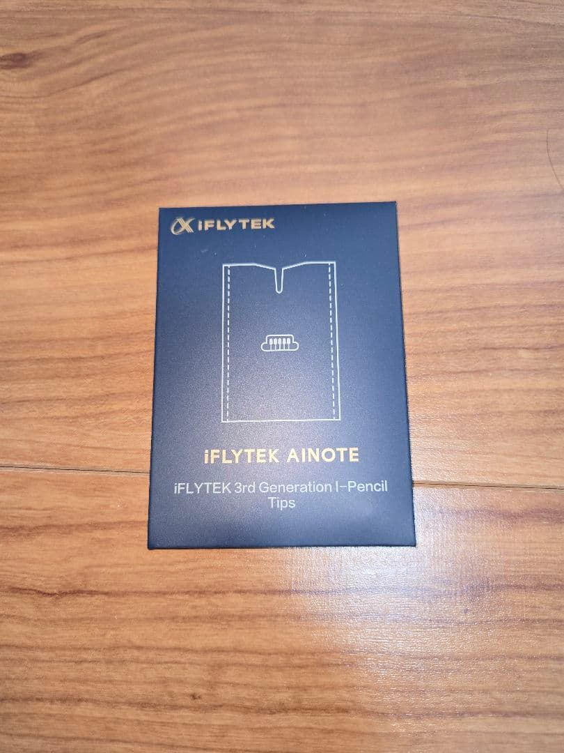iFLYTEK AINOTE2 シルバー　紺ケース付き
