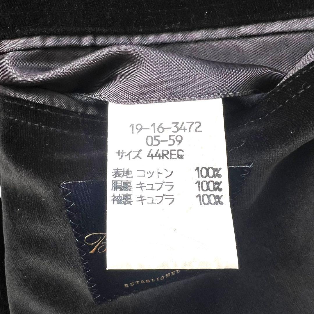美品 ブルックス ブラザーズ ベロア テーラード ジャケット 44 大きいサイズ