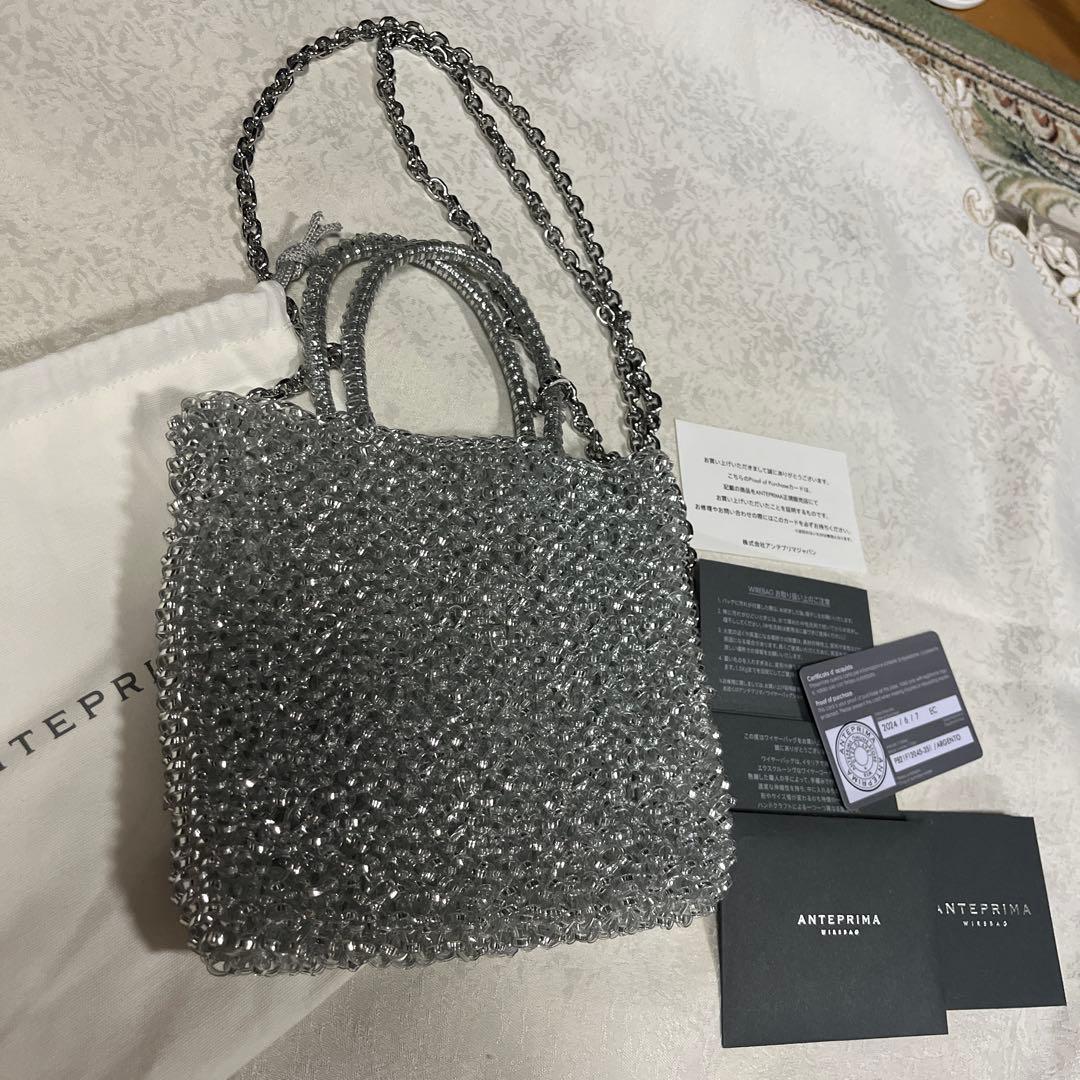 アンテプリマシルバーショルダーバッグ