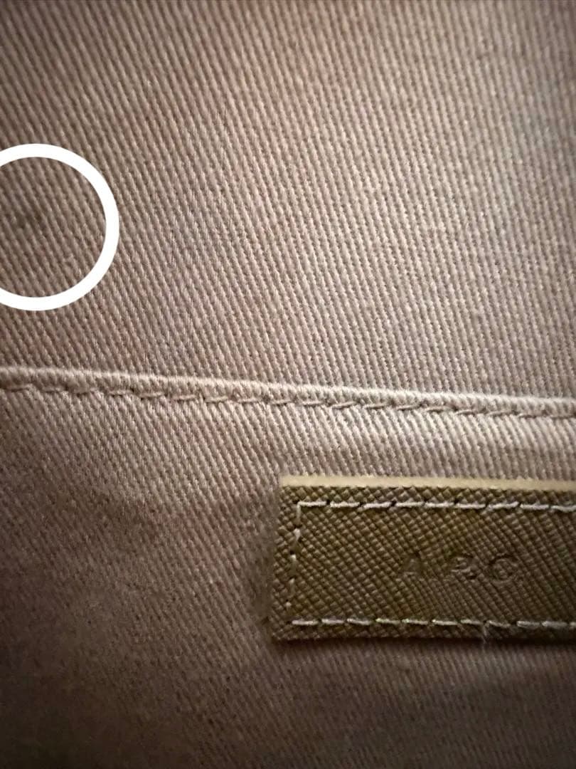 最終値下げ A.P.C. ブラウン ショルダーバッグ