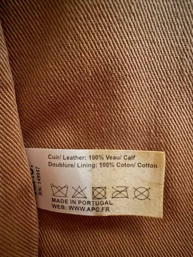 最終値下げ A.P.C. ブラウン ショルダーバッグ