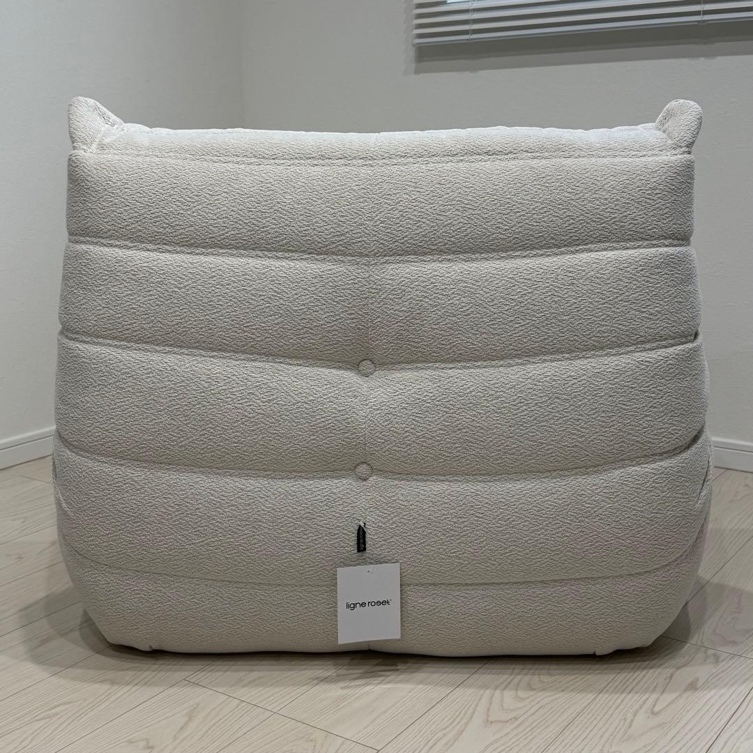 ligne roset リーンロゼ トーゴ 1P Gランク RG393