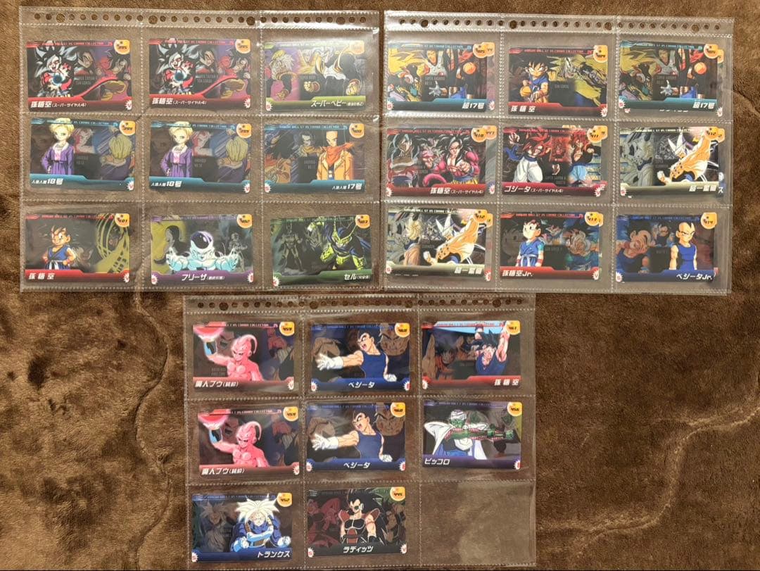 ドラゴンボールカードセット