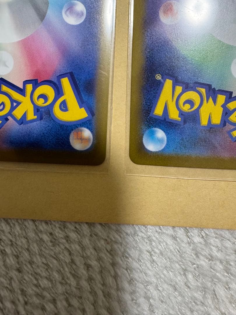 メガルカリオ メガサーナイト ポケカ