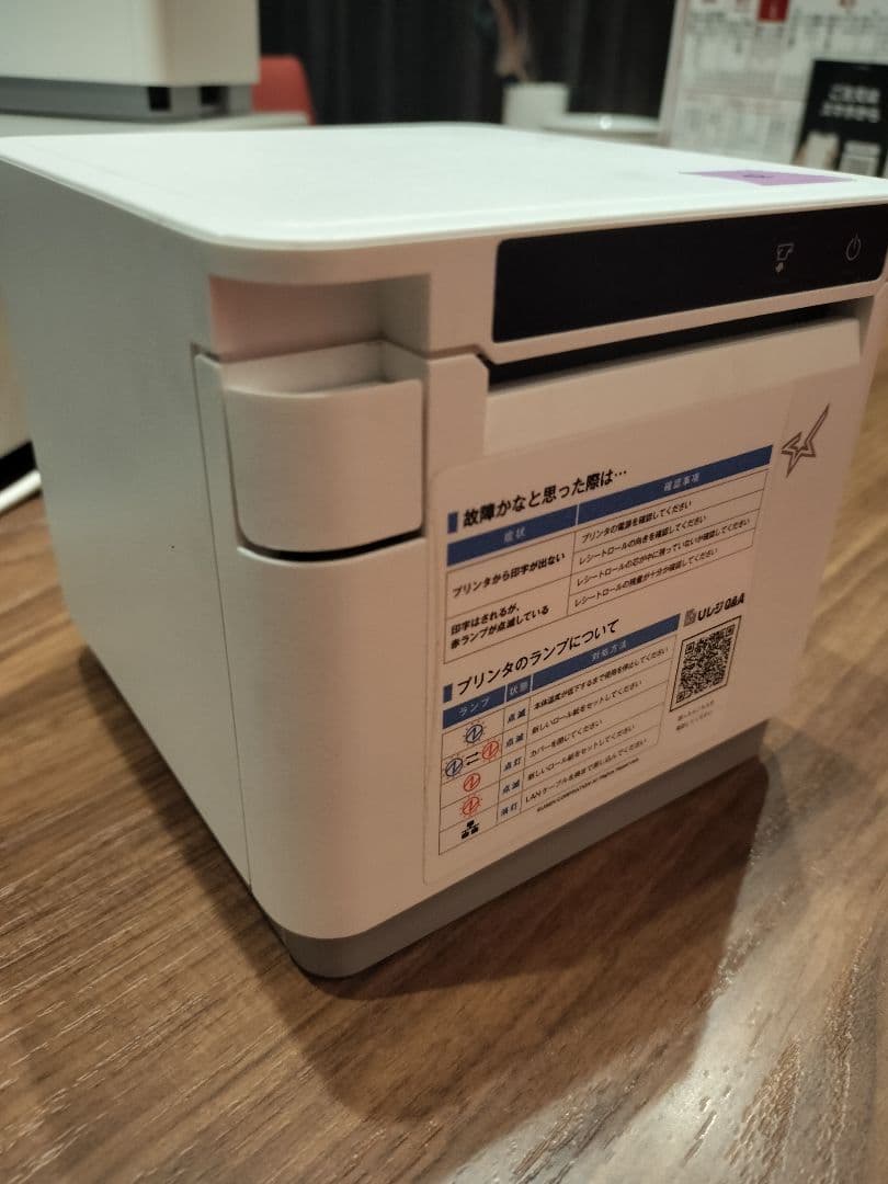 USEN　レジ ドロア、プリンター各種セット