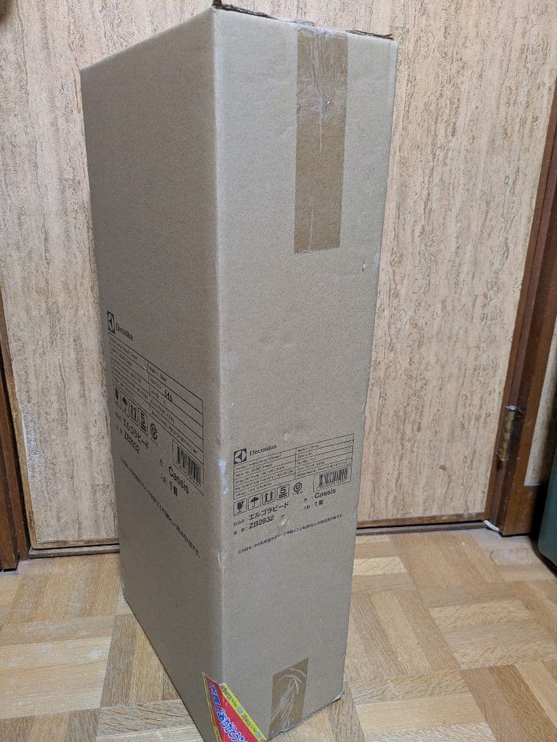 【新品未使用品】Electrolux エルゴラピード 2in1 ZB2932
