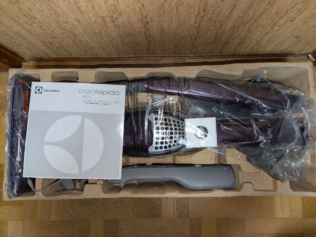 【新品未使用品】Electrolux エルゴラピード 2in1 ZB2932