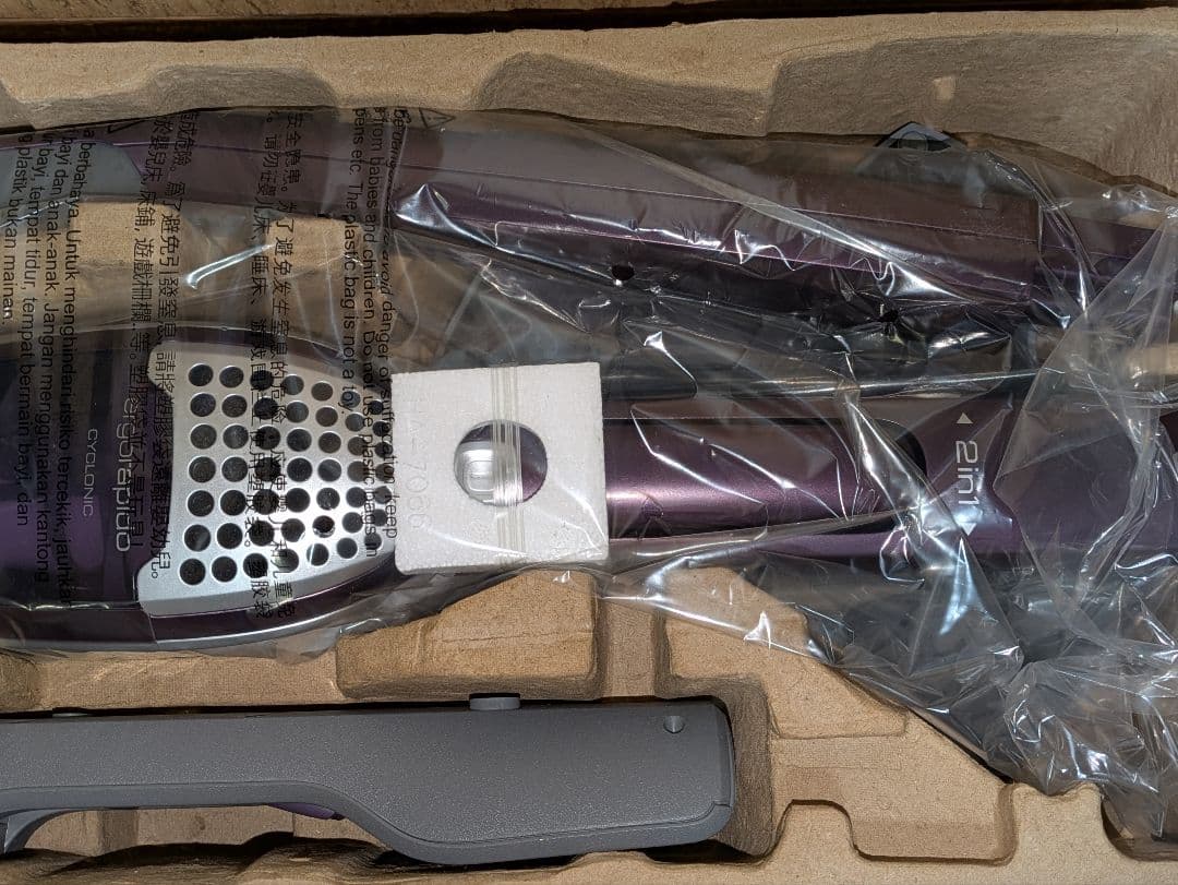 【新品未使用品】Electrolux エルゴラピード 2in1 ZB2932