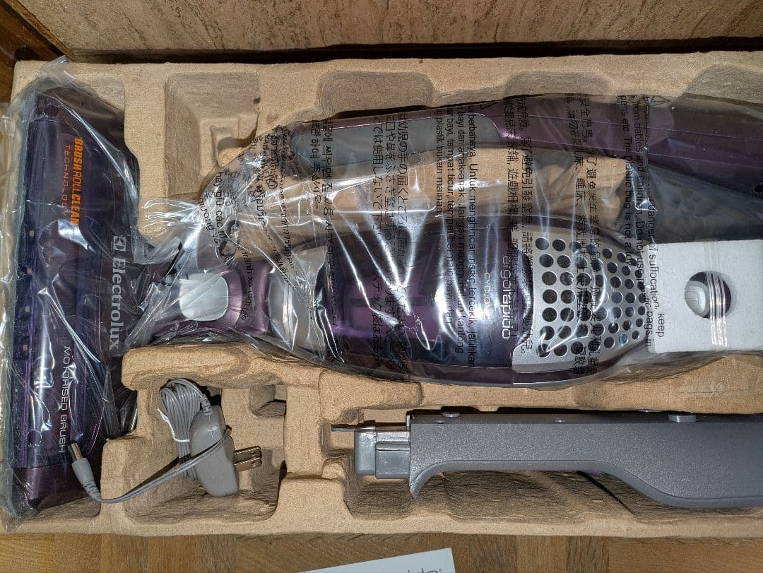 【新品未使用品】Electrolux エルゴラピード 2in1 ZB2932