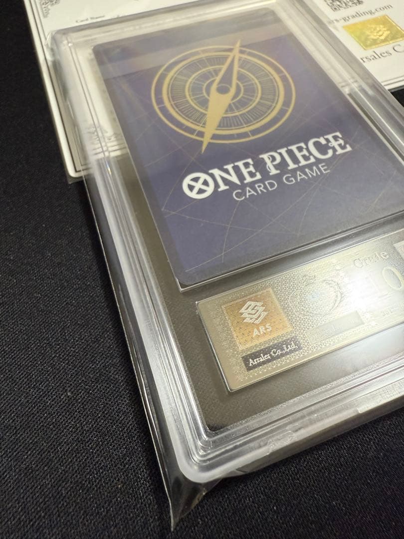 【ARS10】 バギー R SP(スペシャルカード) 手配書