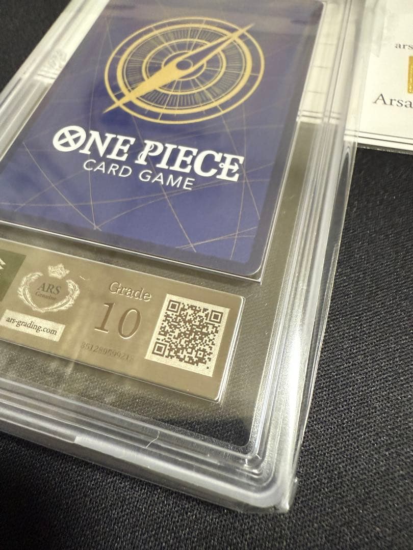 【ARS10】 バギー R SP(スペシャルカード) 手配書