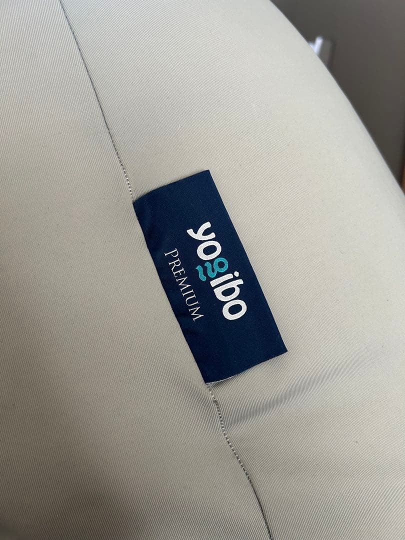 Yogibo ヨギボー Lounger(premium) & Support