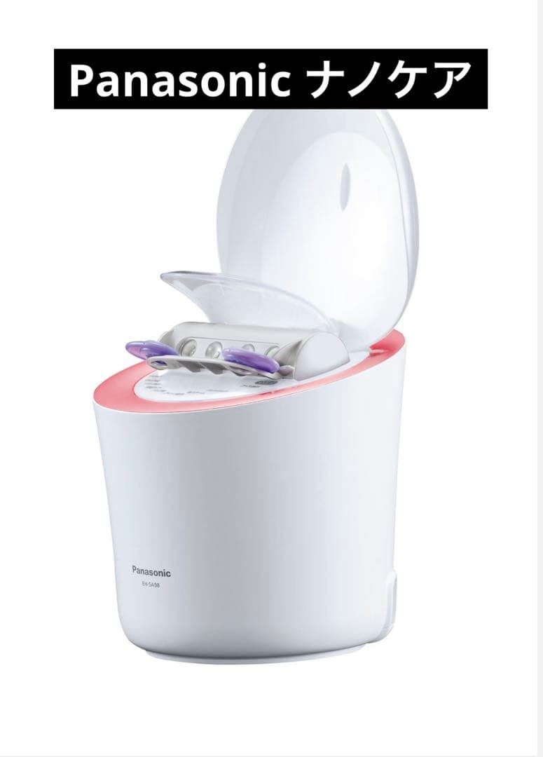 Panasonic パナソニック スチーマー ナノケア EH-SA98-P