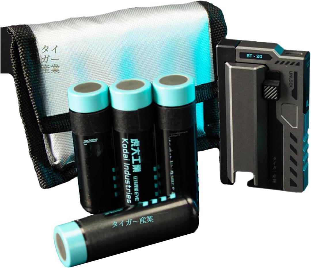 大人気❣️ 【虎大工業】公式革新的な電池交換デザイン モバイルバッテリー