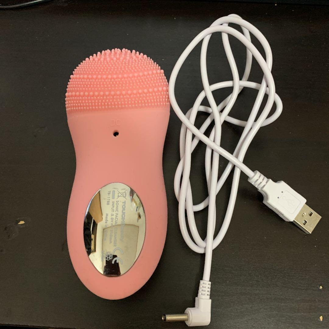 TOUCHBeauty TB-1788 グレー