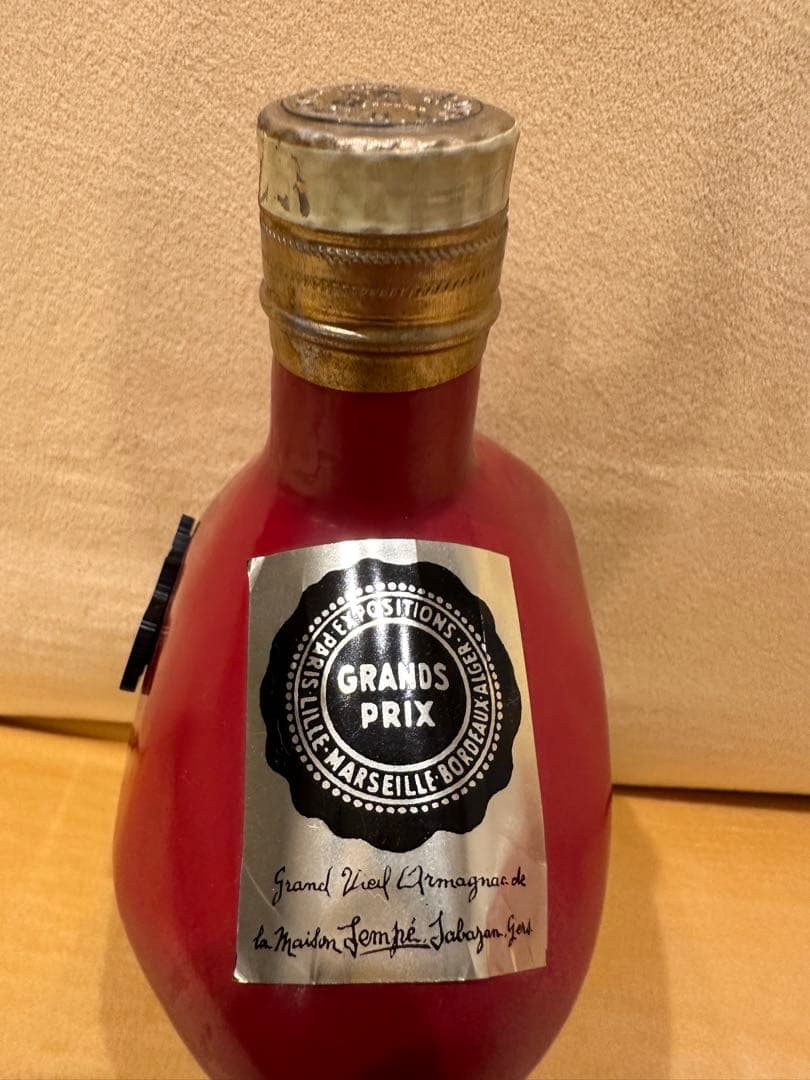 ブランデー LE GRAND VIEUX