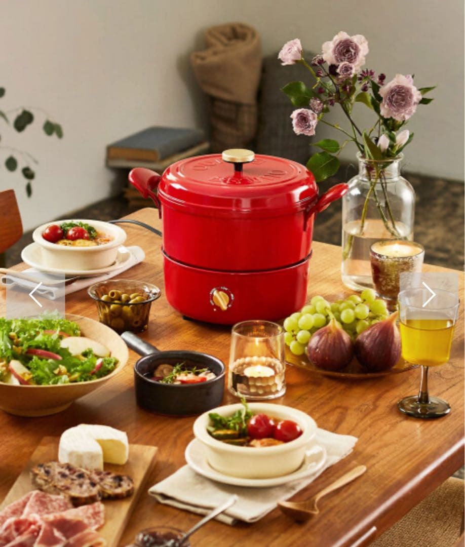 BRUNO/ブルーノ　マルチグリルポット レッド