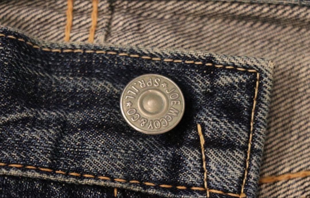 ジョーマッコイ　Lot.906