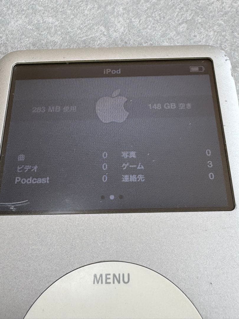 iPod classic 160GB 第6.5世代　シルバー
